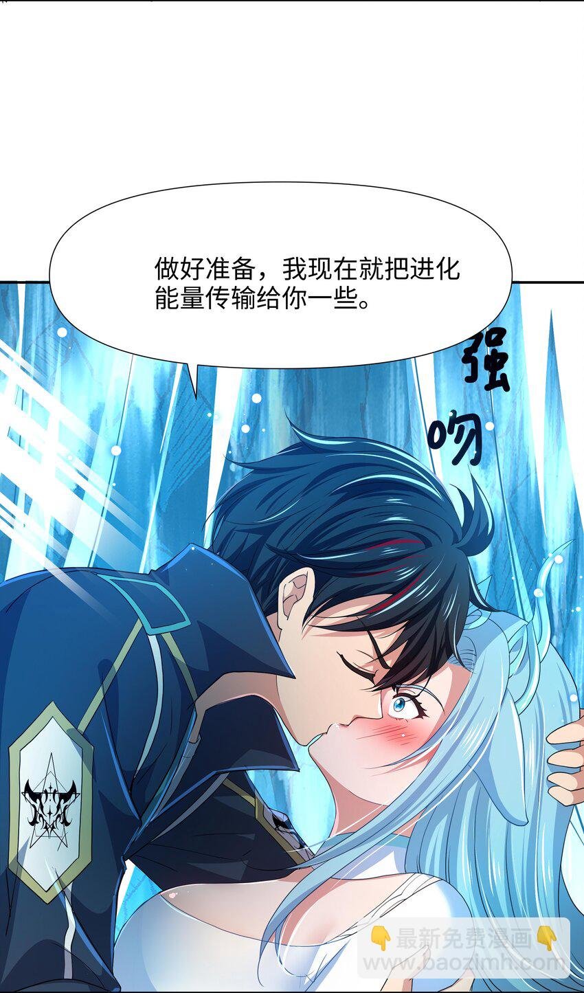 072 鲨鱼王