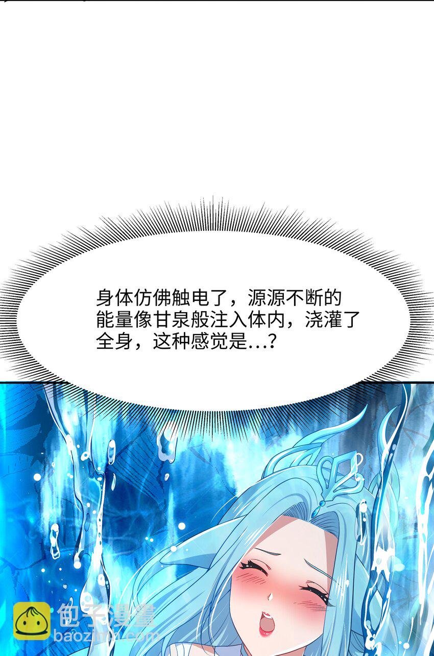 072 鲨鱼王