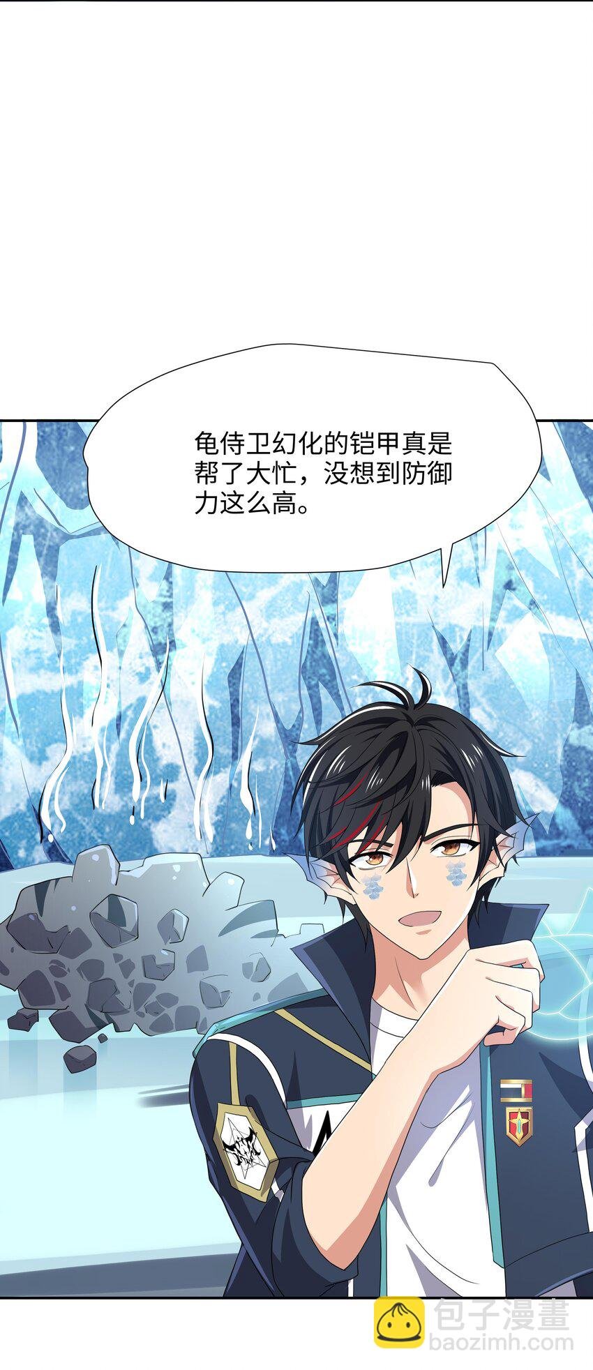 072 鲨鱼王