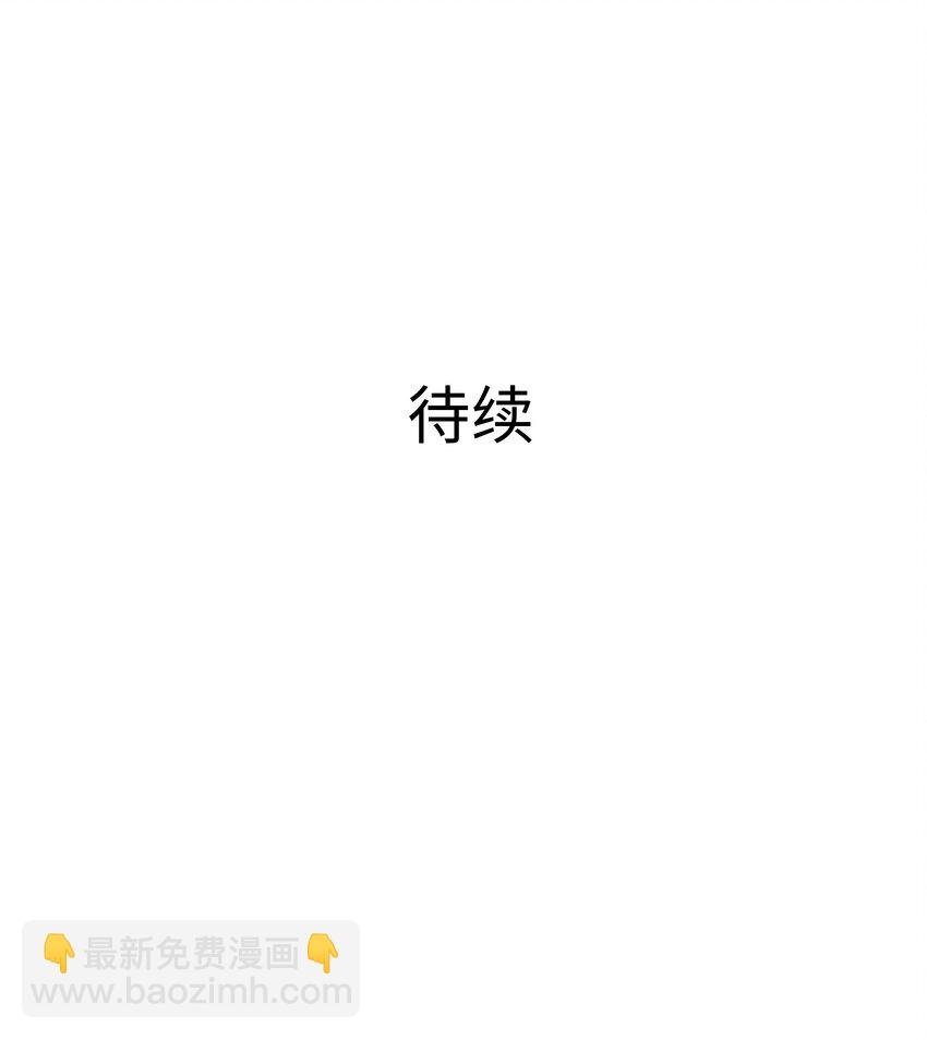 072 鲨鱼王