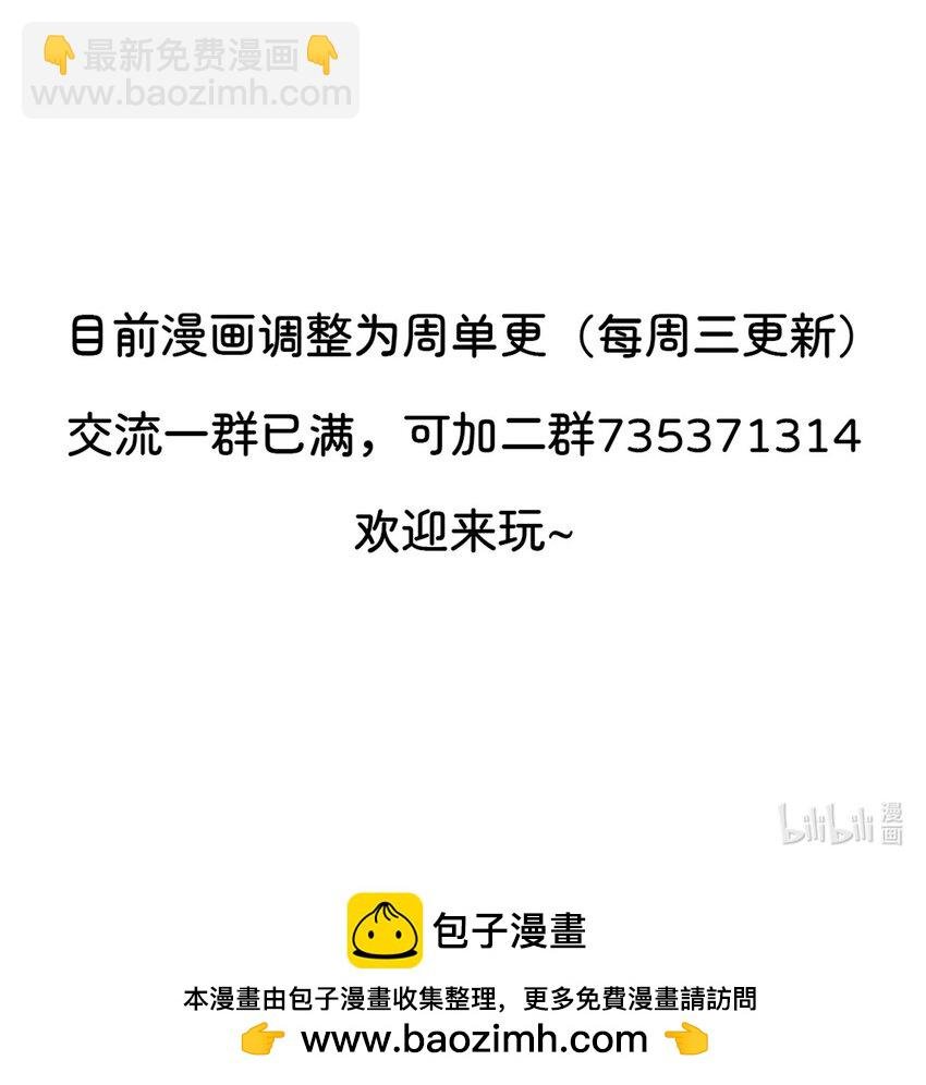 072 鲨鱼王