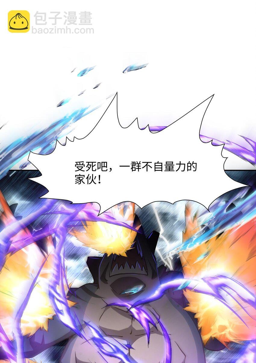 073 强行寄生