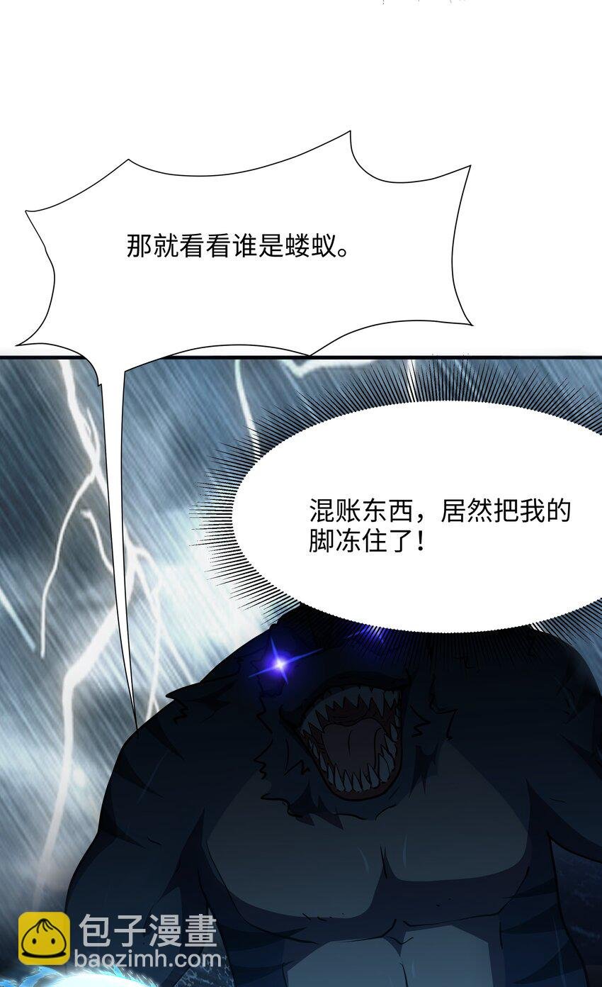 073 强行寄生