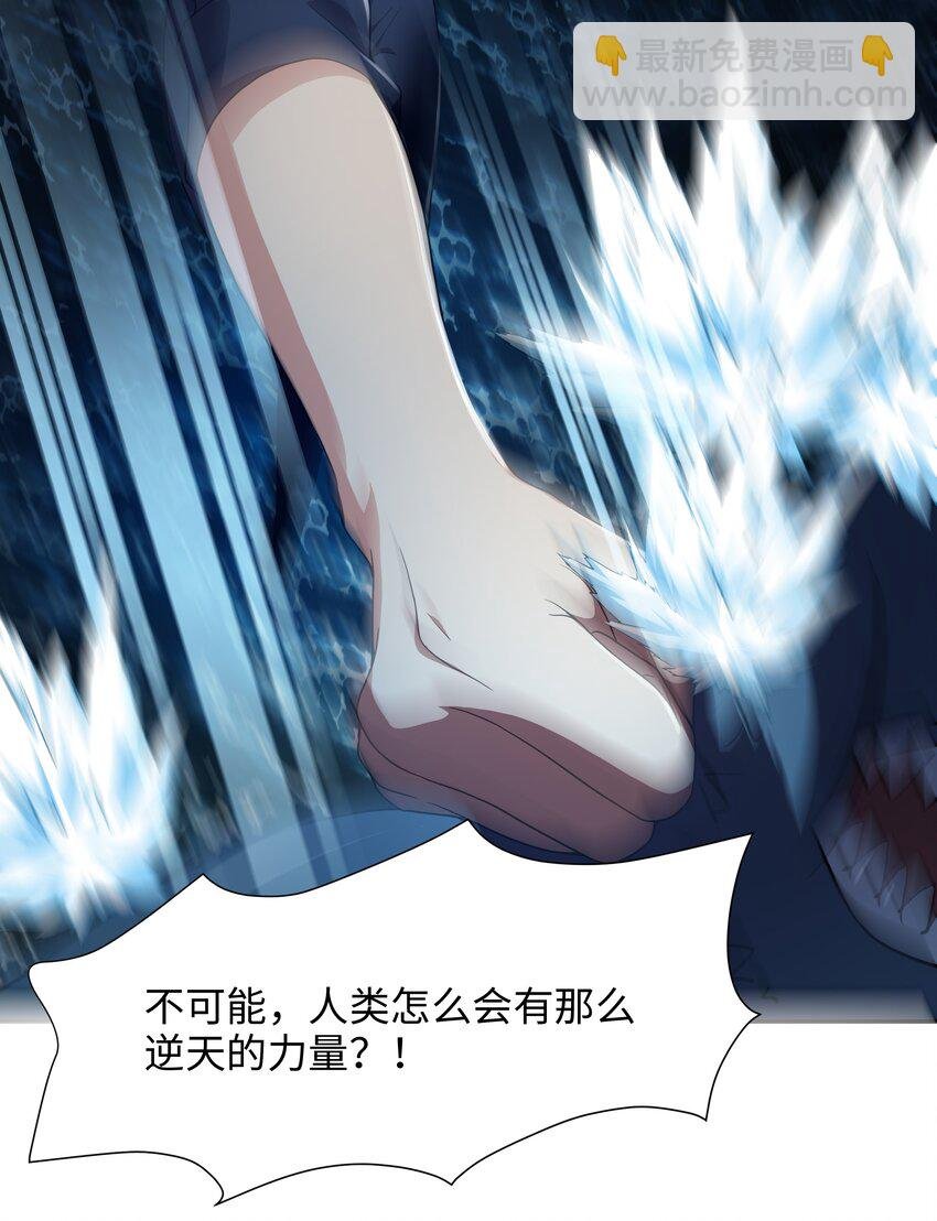 073 强行寄生