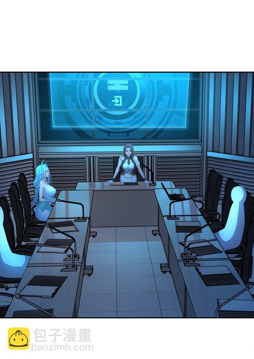 074 八方支援