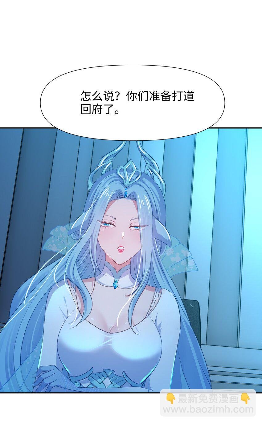 074 八方支援