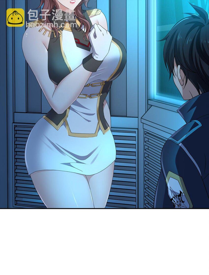 074 八方支援