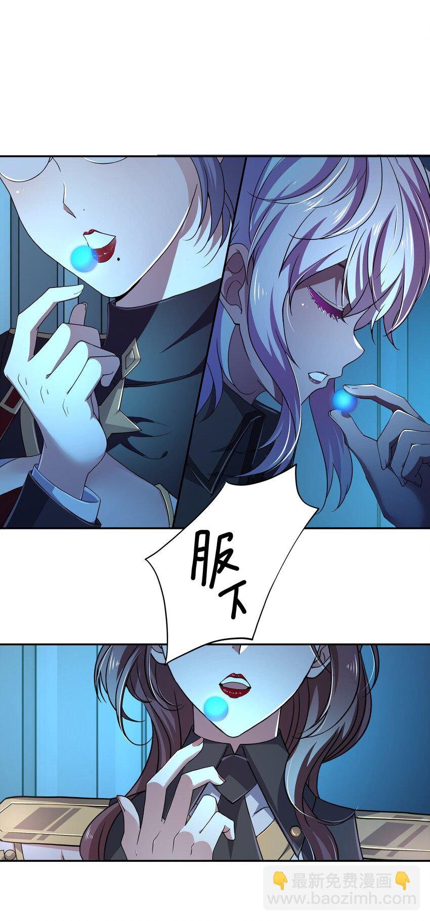 075 海豚女王的寝宫