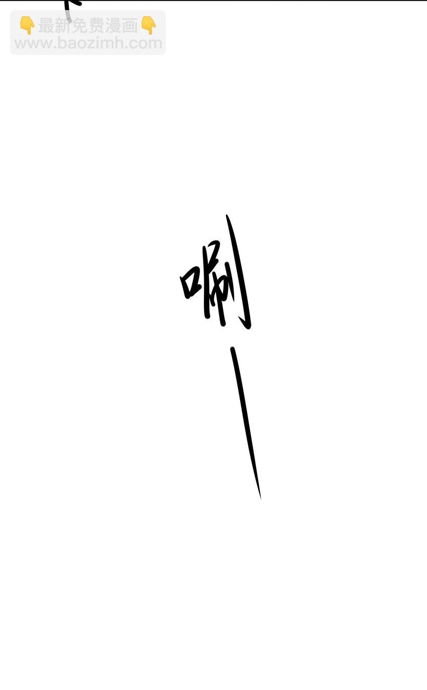 075 海豚女王的寝宫