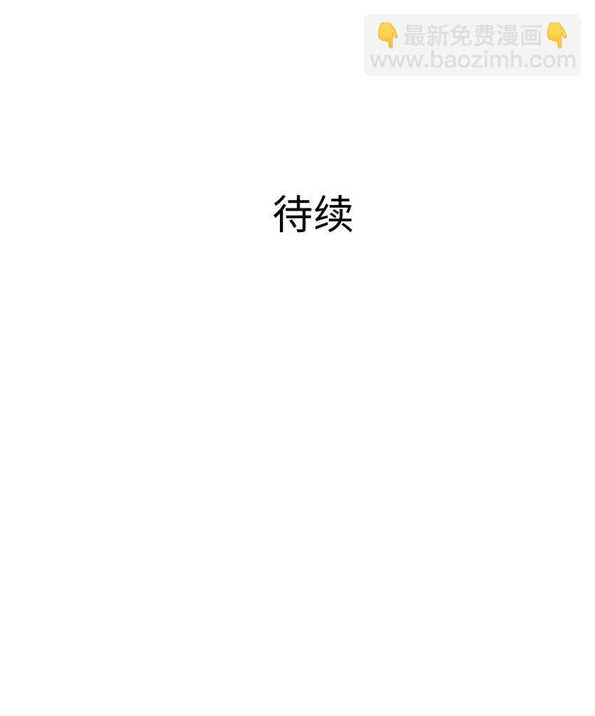 075 海豚女王的寝宫
