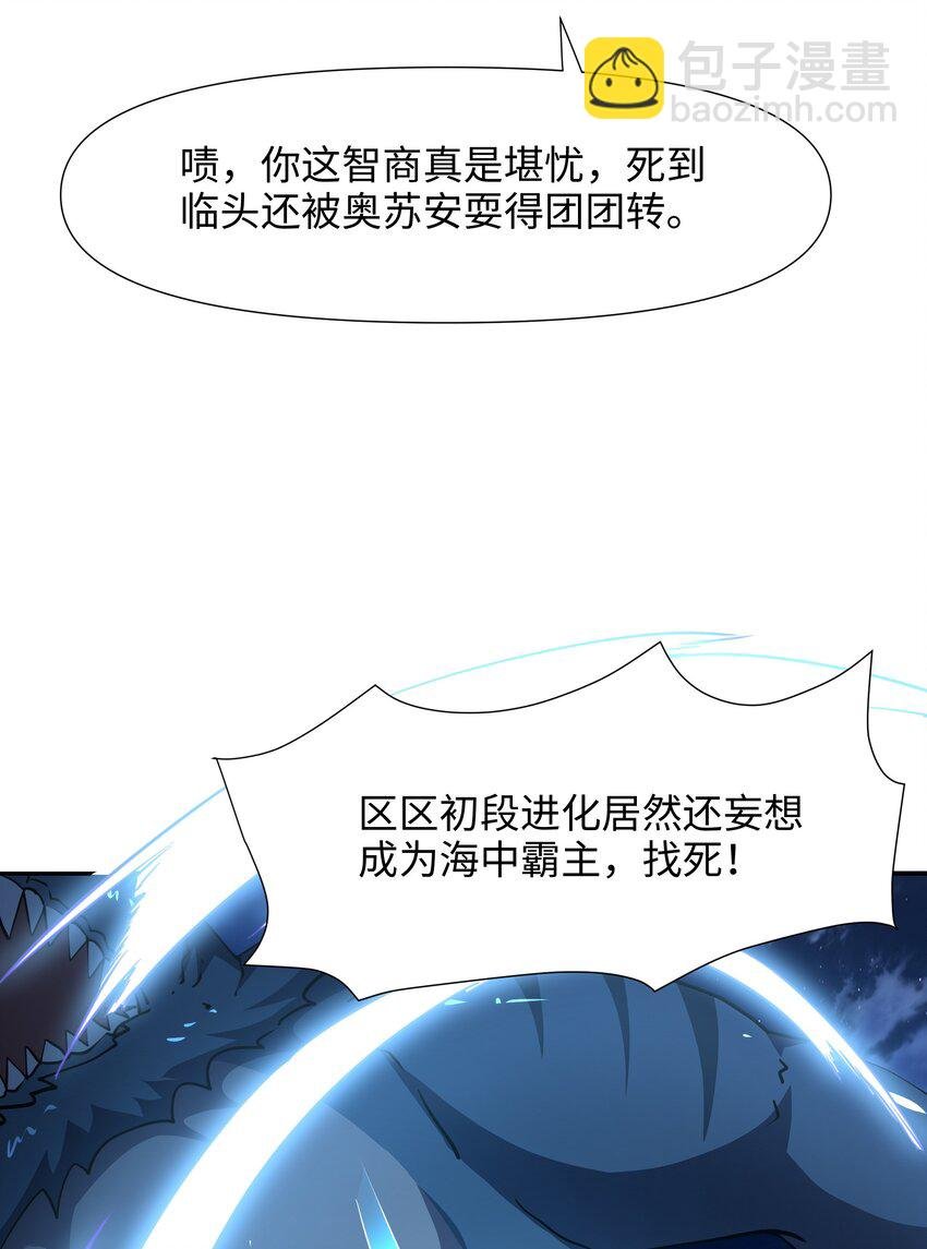 077 解除婚约