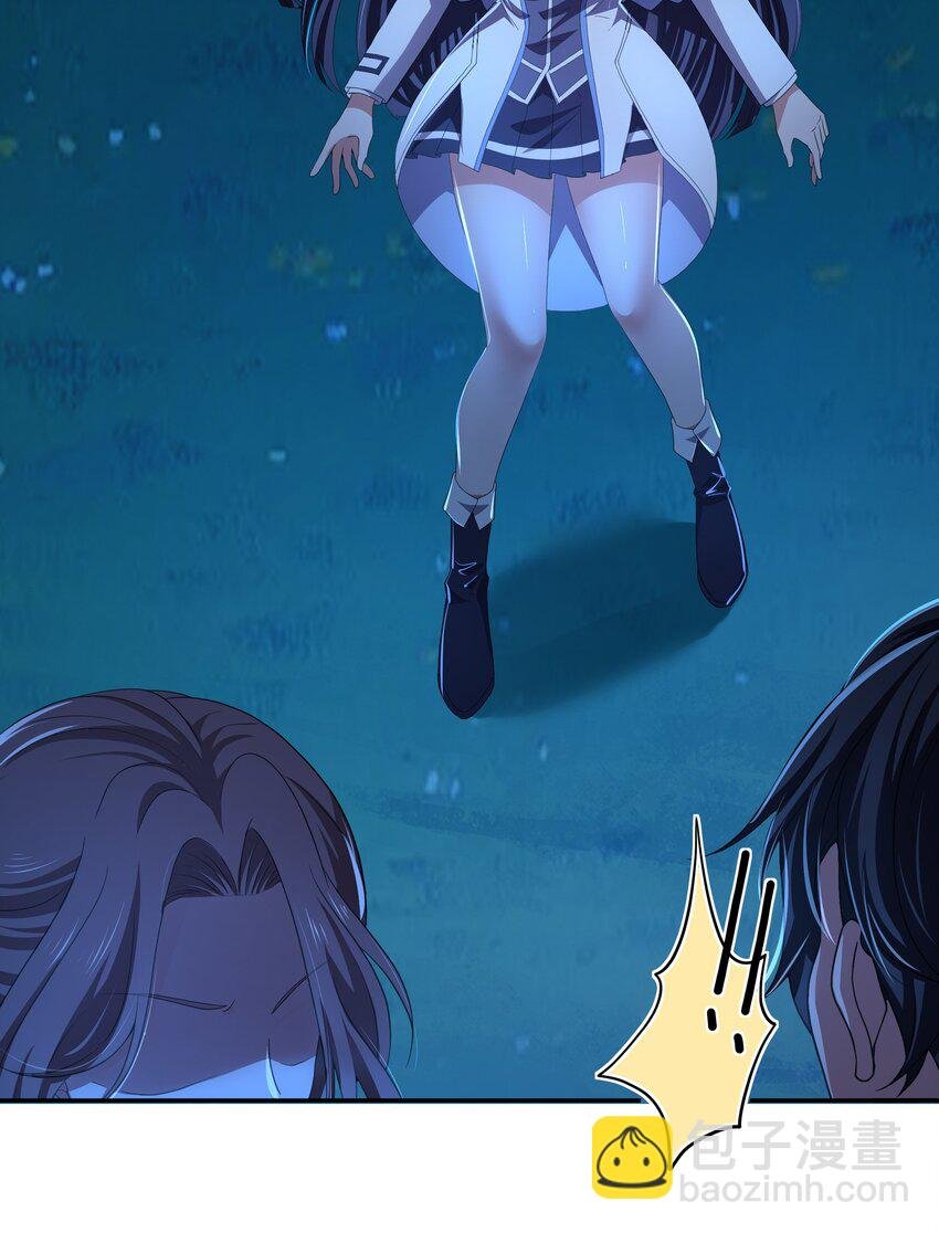 077 解除婚约