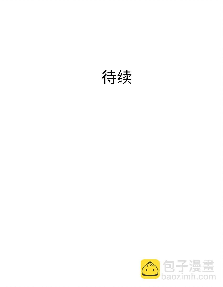 078 救世主计划