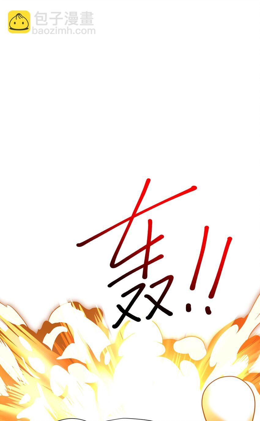 008 天生的药剂师？