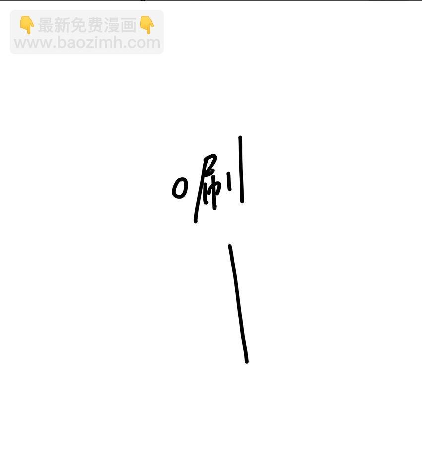 079 趁火打劫