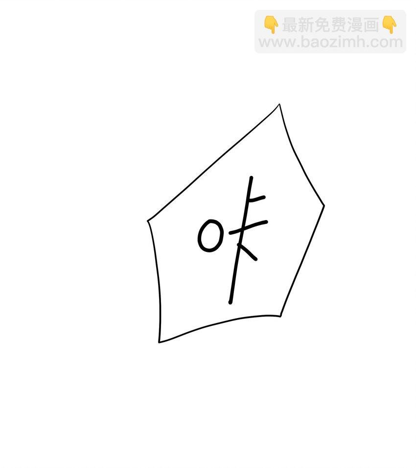 079 趁火打劫