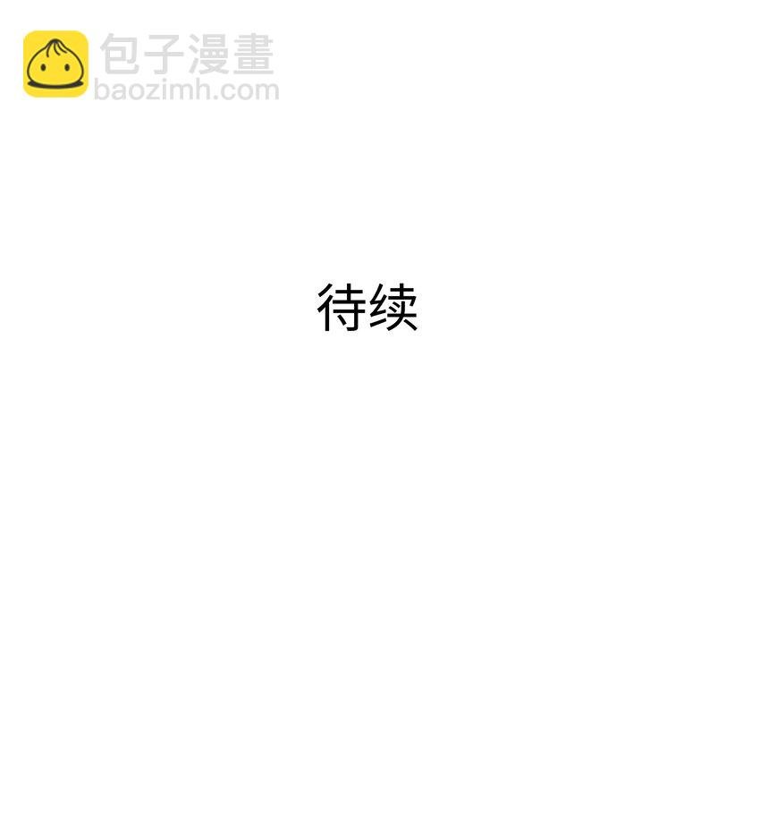 079 趁火打劫