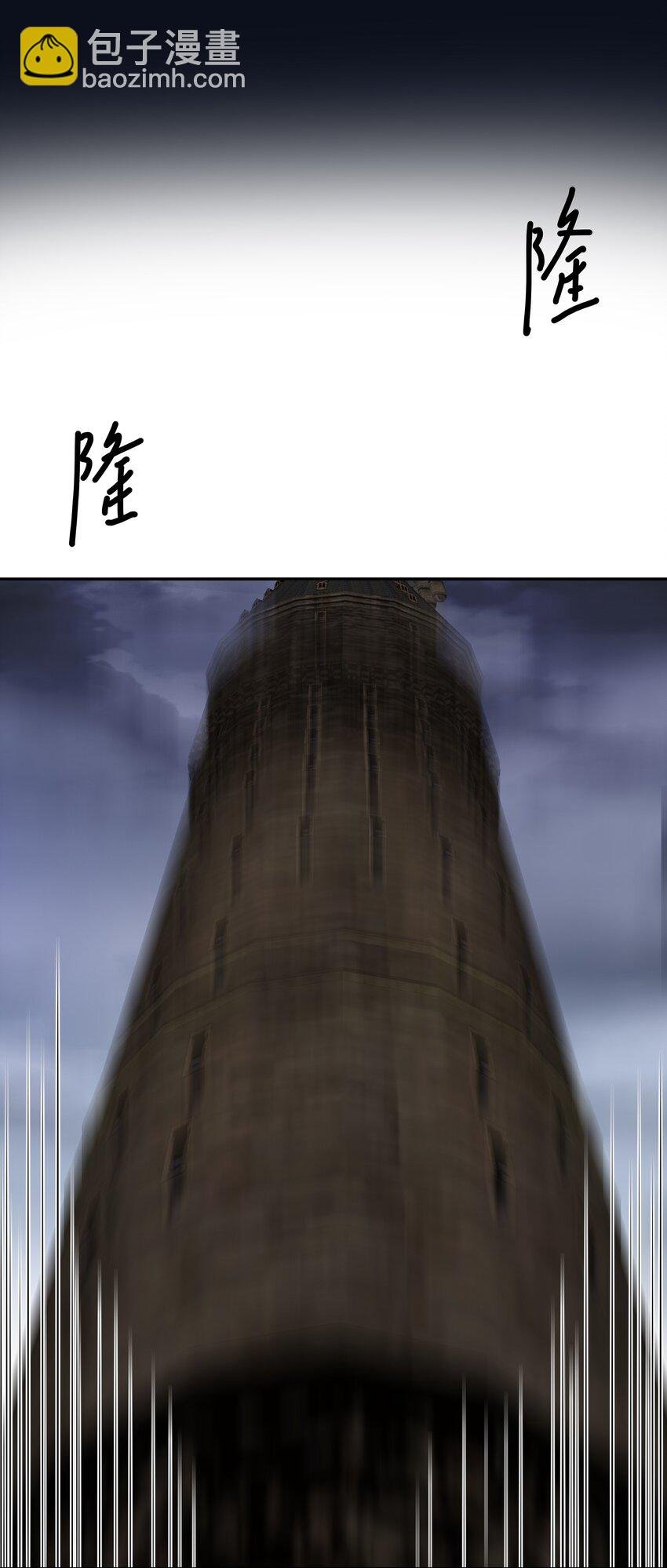 080 注入热量
