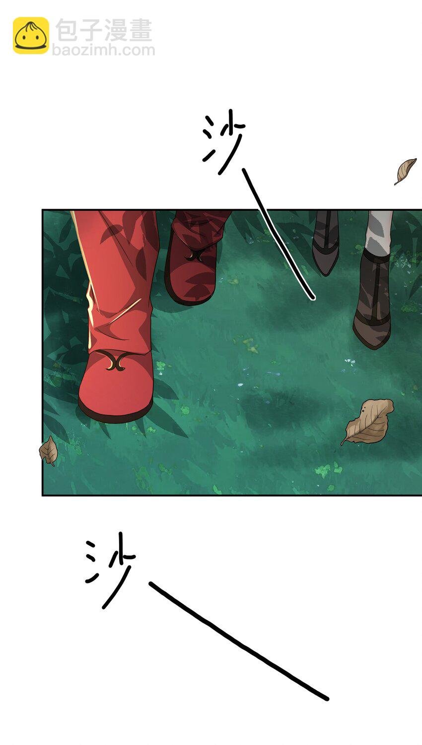 080 注入热量