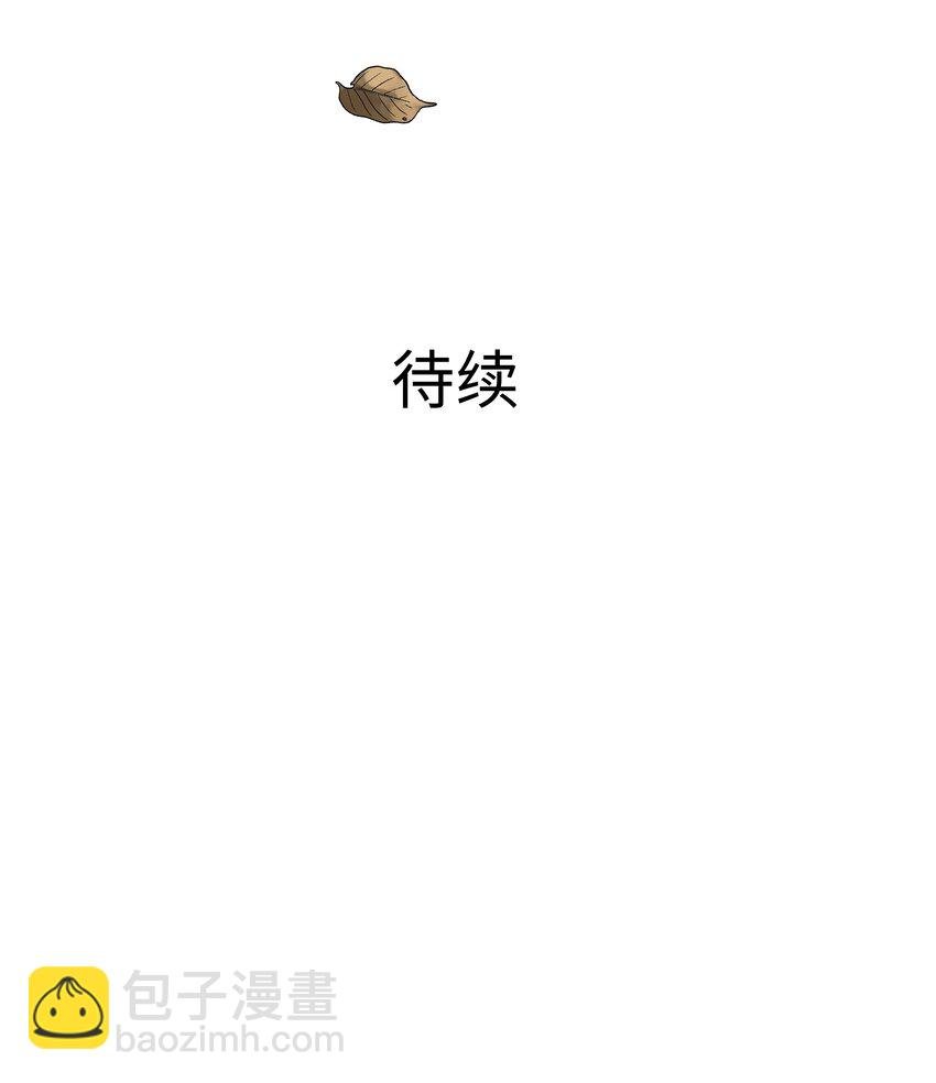 080 注入热量