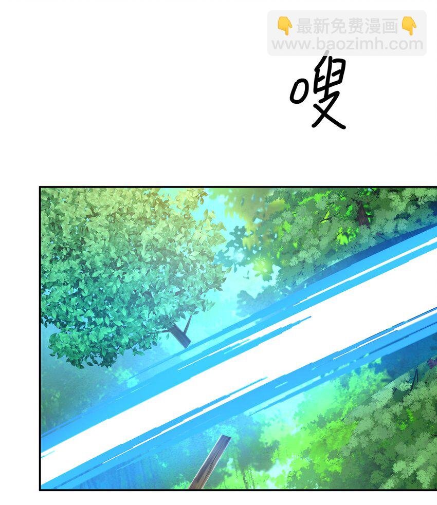 083 被埋伏了