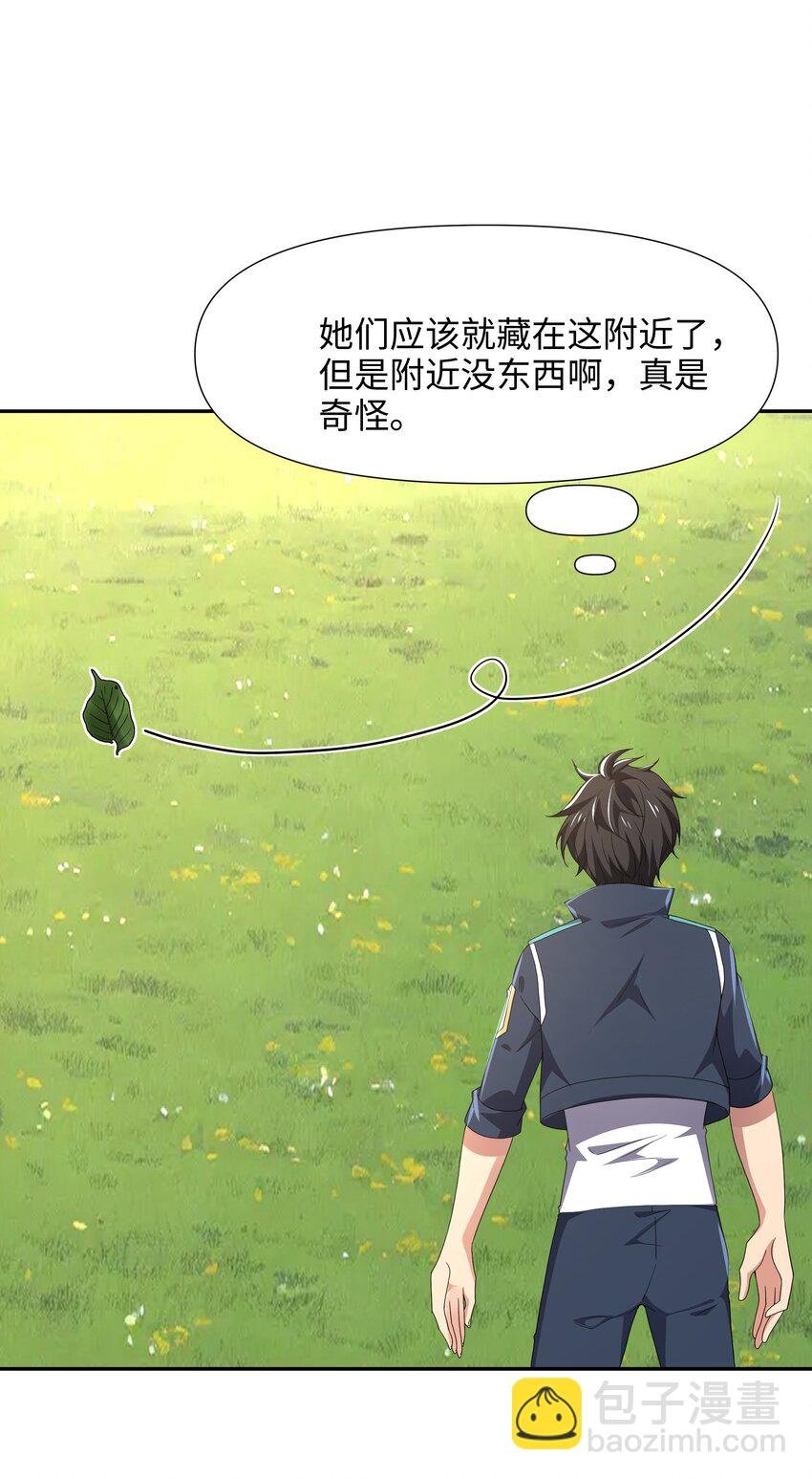 083 被埋伏了
