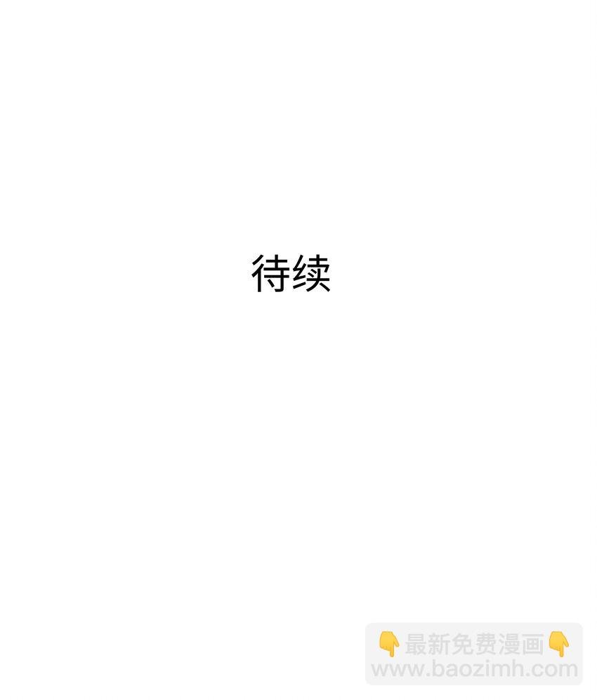 083 被埋伏了