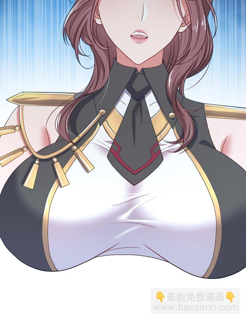 009 城外任务