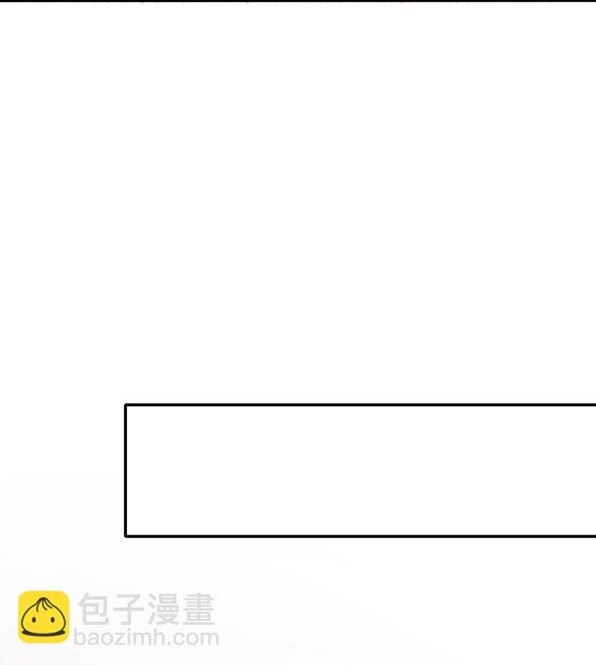 009 城外任务