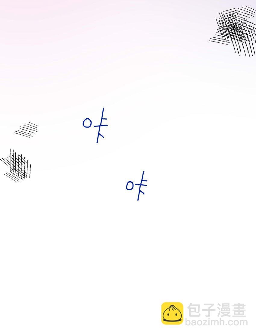 009 城外任务