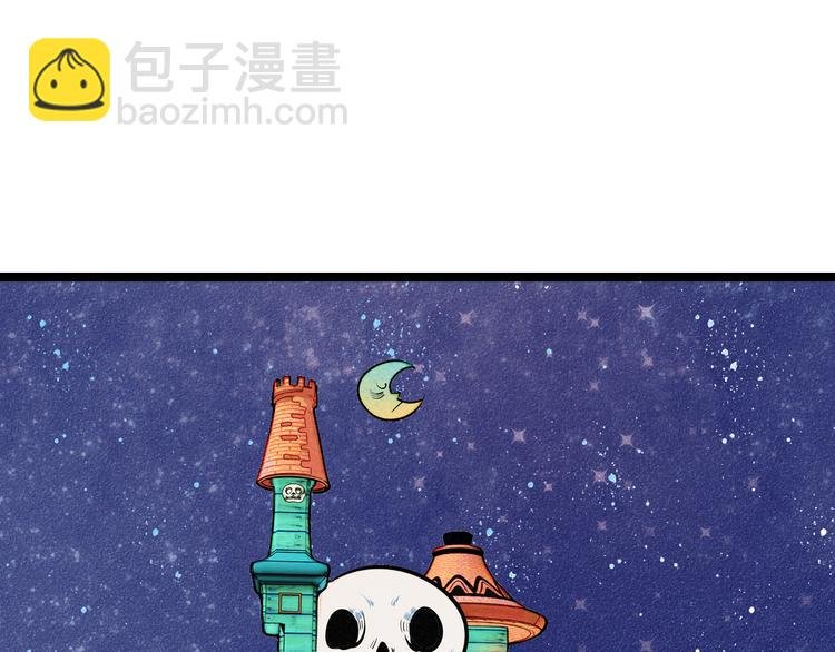 第9单 打给过去的电话