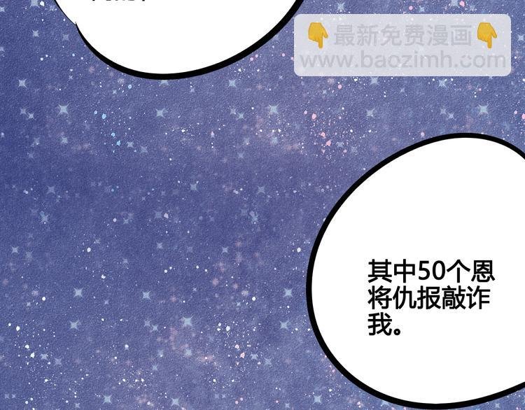 第9单 打给过去的电话