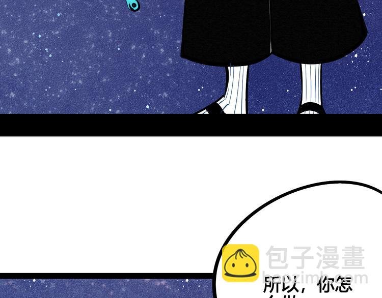 第9单 打给过去的电话