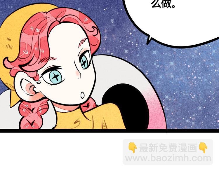 第9单 打给过去的电话