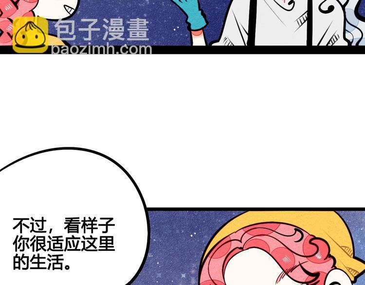 第9单 打给过去的电话