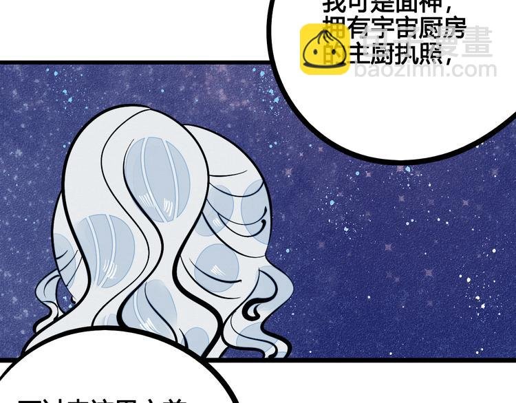 第9单 打给过去的电话