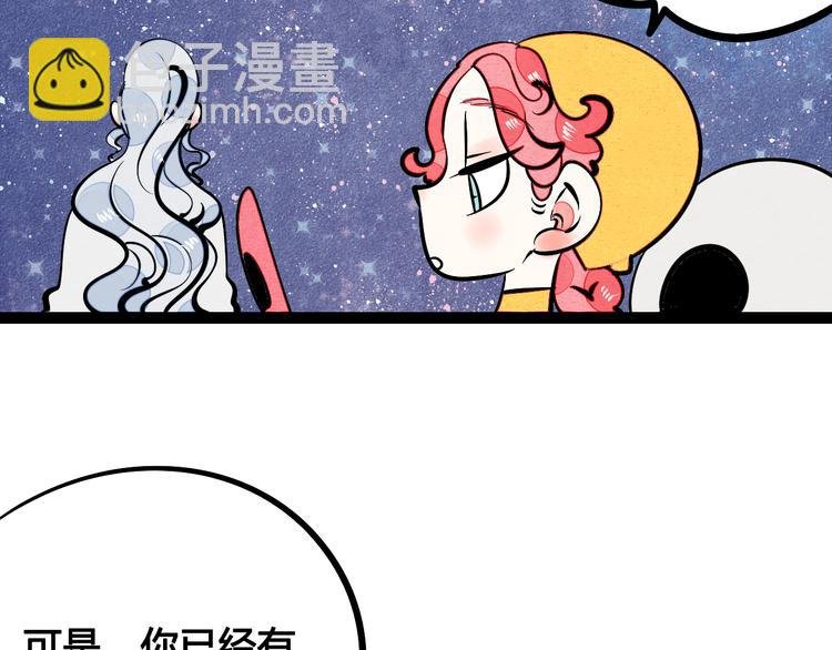 第9单 打给过去的电话