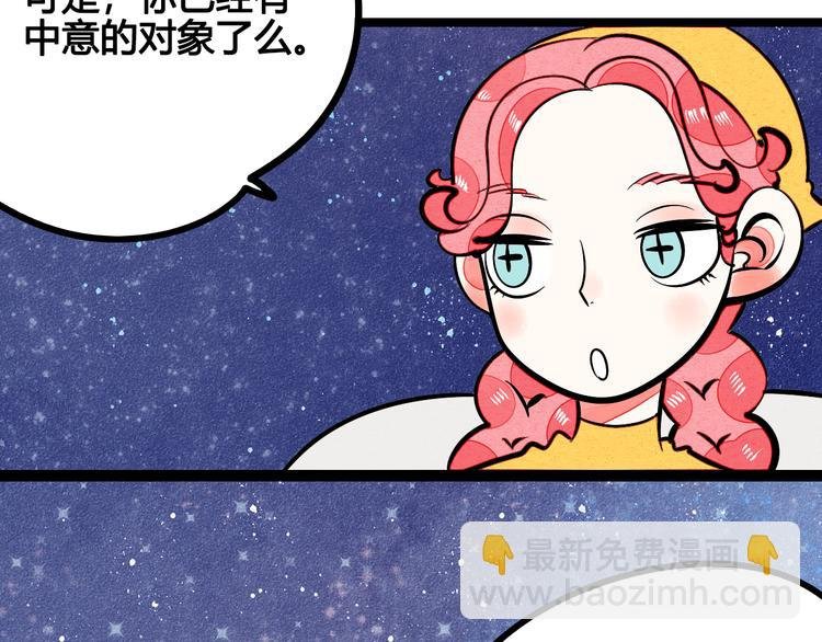 第9单 打给过去的电话
