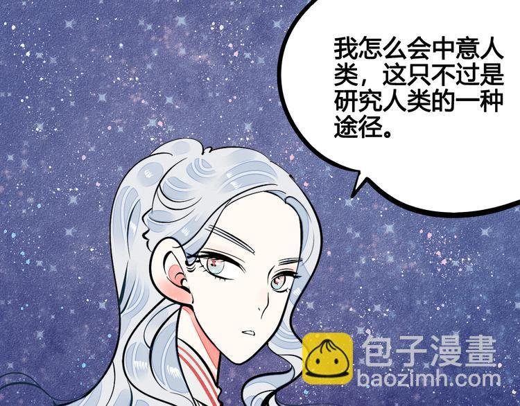 第9单 打给过去的电话
