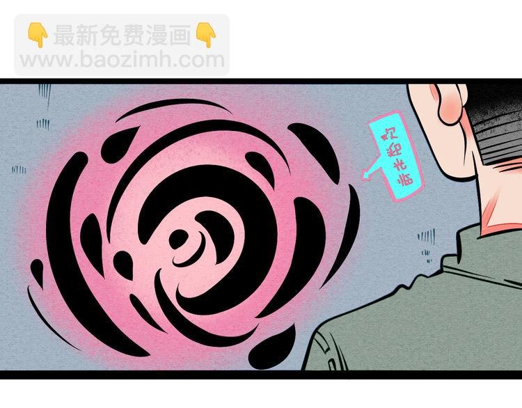 第9单 打给过去的电话