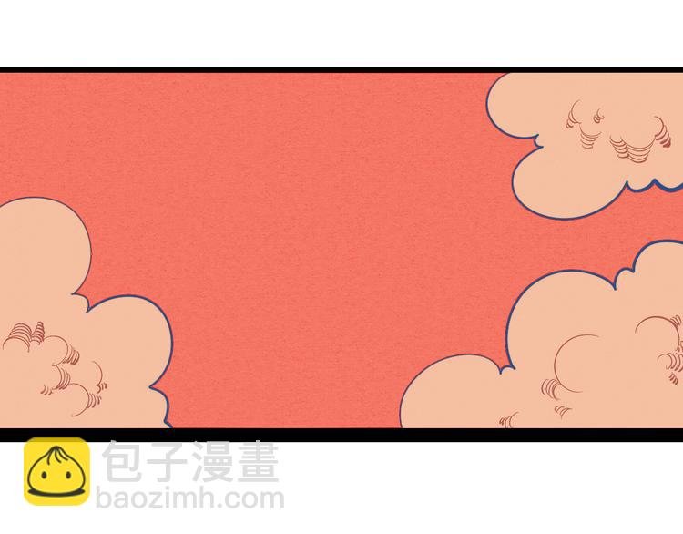 第9单 打给过去的电话