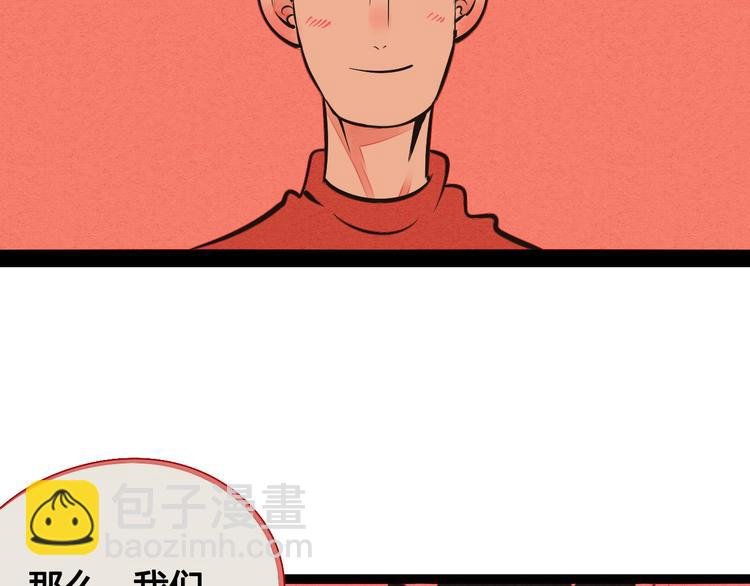 第9单 打给过去的电话