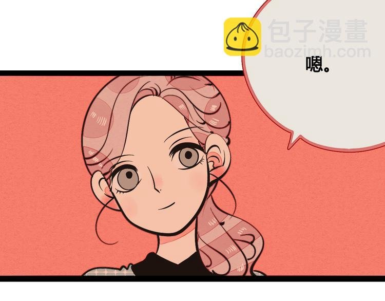 第9单 打给过去的电话