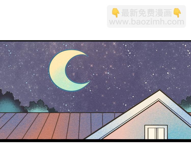 第9单 打给过去的电话