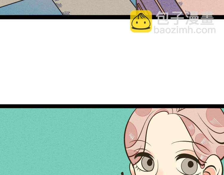 第9单 打给过去的电话