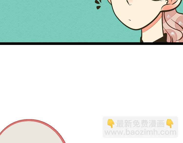 第9单 打给过去的电话