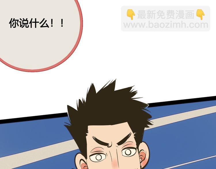 第9单 打给过去的电话