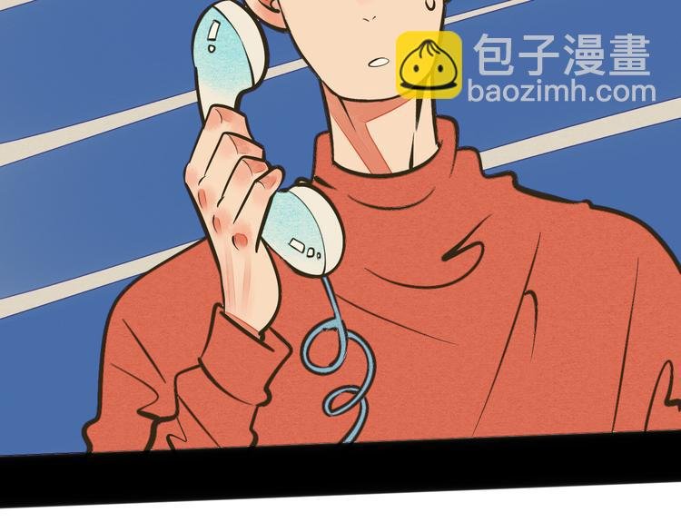 第9单 打给过去的电话