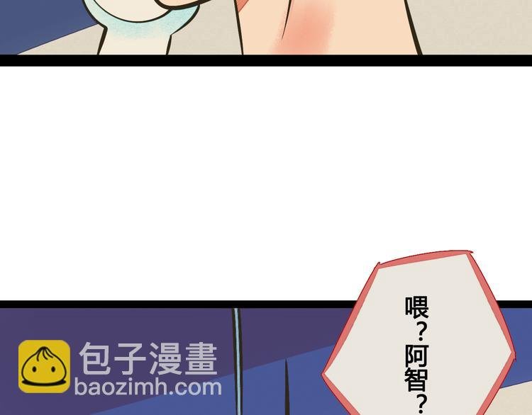 第9单 打给过去的电话