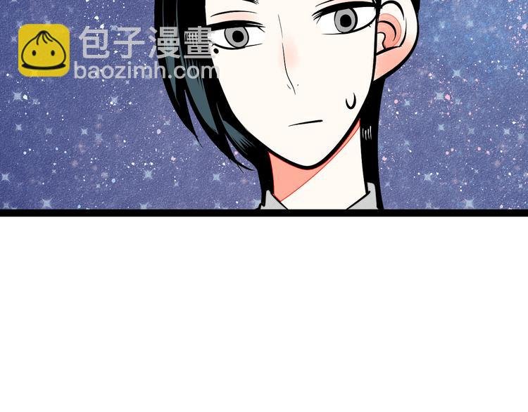 第10单 爱的红虾